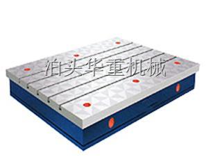 鉗工平板-鑄鐵平臺(tái)-鉗工平臺(tái)